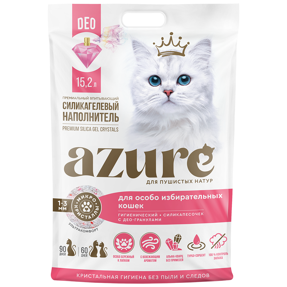 Azure силикагелевый наполнитель для особо избирательных кошек, гигиенический, с део-гранулами 15,2 л
