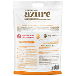 Azure силикагелевый наполнитель для диагностики здоровья, клинический, с ph-детекторами, без запаха 15,2 л