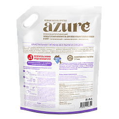 Azure силикагелевый наполнитель для особо избирательных кошек и котят, гигиенический, без запаха 7,6 л
