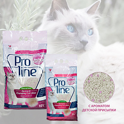 Proline наполнитель для кошачьих туалетов, с ароматом детской присыпки 5 л