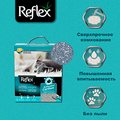 Reflex наполнитель для кошачьих туалетов, с повышенной впитываемостью 10 л